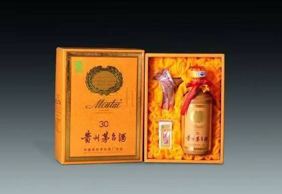 凌源年份茅台酒回收